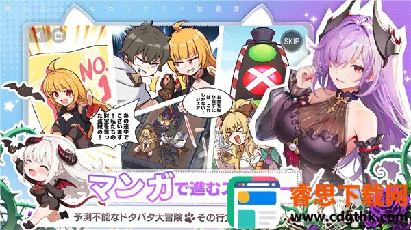 �ٻ�����(����Ԫ������Ϸ)