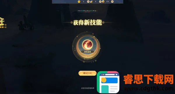 һ��ɽ��H5(����������Ϸ)