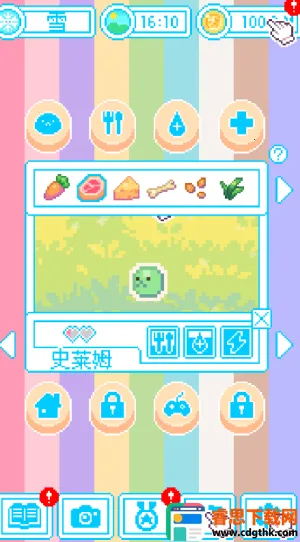 �װ��Ĵ��ȴ��ȶ�����(����������Ϸ)