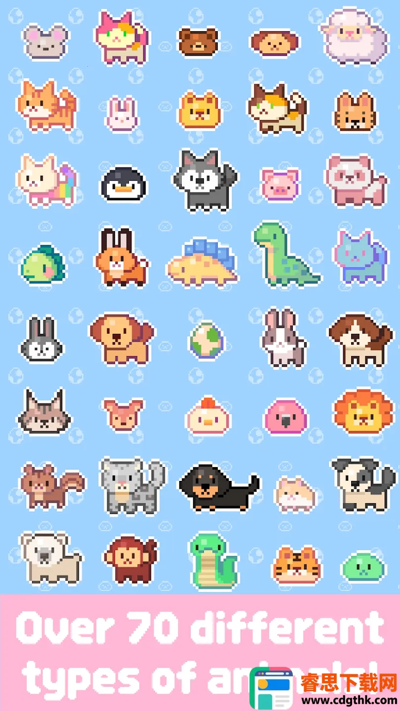 �װ��Ĵ��ȴ��ȶ�����(����������Ϸ)