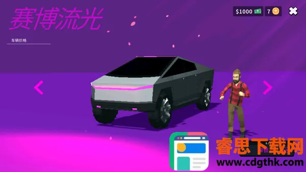 ��������ģ�������ʷ�(��������ģ����Ϸ)