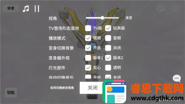 ������ʤ��������׿���ֻ���