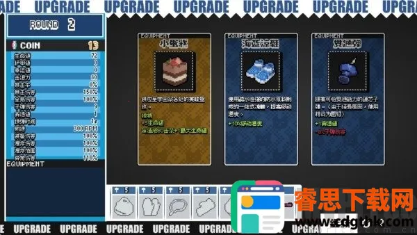 ��������ͦ������2026���ذ�װ