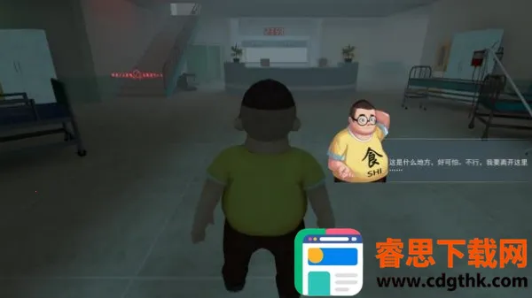 �ֲ���èè2����(�ֲ���èè��Ϸ)