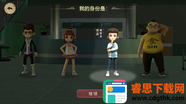 �ֲ���èè2�����