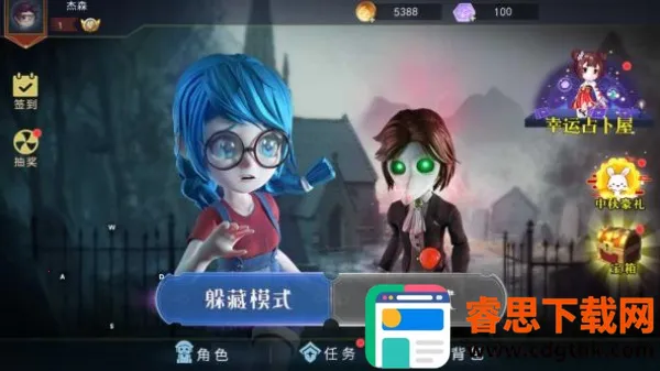 �ֲ���èè2����(�ֲ���èè��Ϸ)