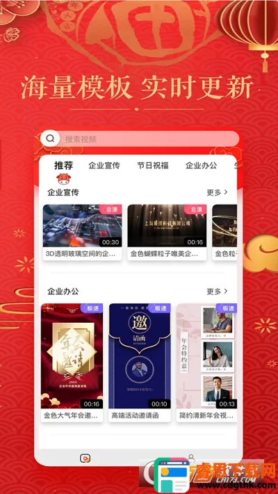 ������Ƶ����(������Ƶ�༭)