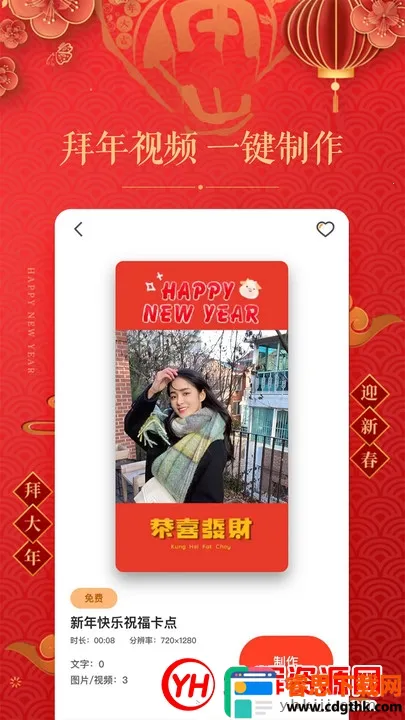 ������Ƶ����(������Ƶ�༭)