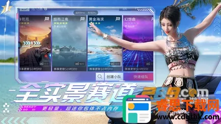 �����ƾ���2026�ٷ����°汾