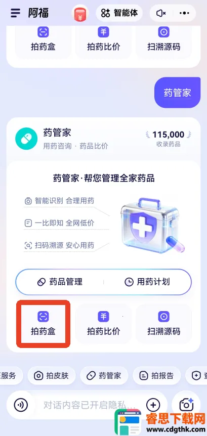 ���ϰ���(AI������������)