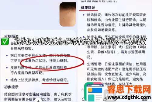 ���ϰ���(AI������������)