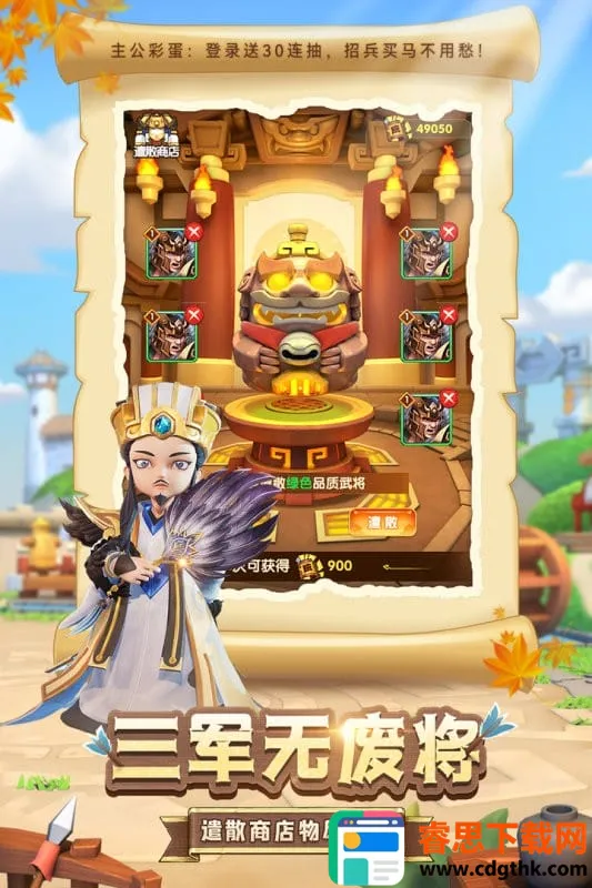 ȫ������22026�ٷ�����