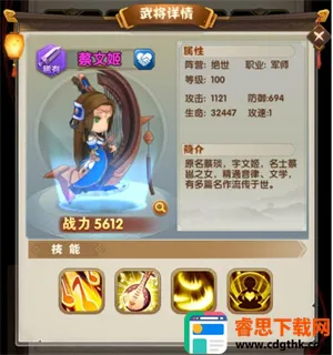 ȫ������22026�ٷ�����