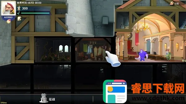 ��Ϸ������ͼ3