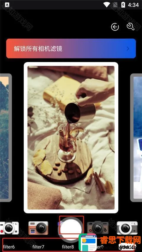 dazz���Ž�Ƭ���2026���ذ�װ