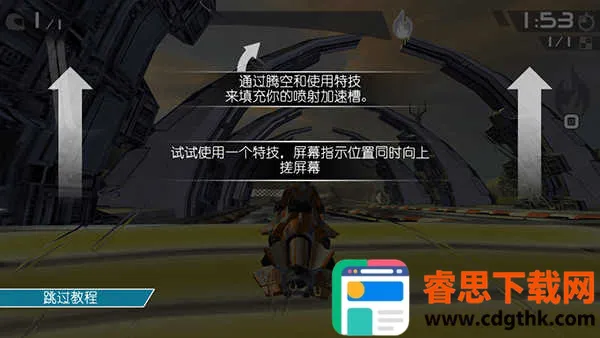 ������ͧ2(ˮ�Ͼ�����Ϸ)