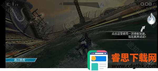 ������ͧ2(ˮ�Ͼ�����Ϸ)