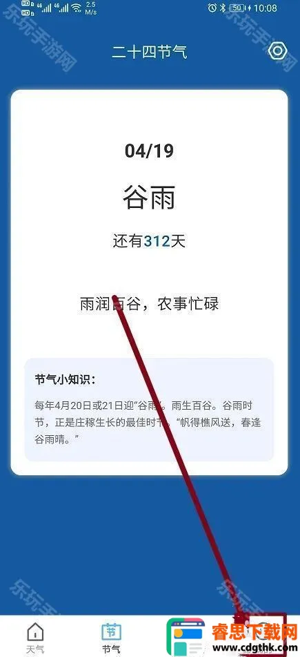 �������������ֻ���