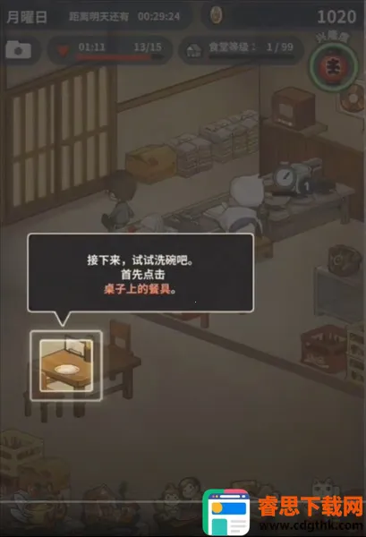 �����ʳ�ù���2026�ٷ�����