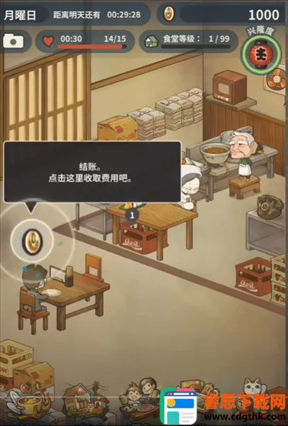 �����ʳ�ù���2026�ٷ�����