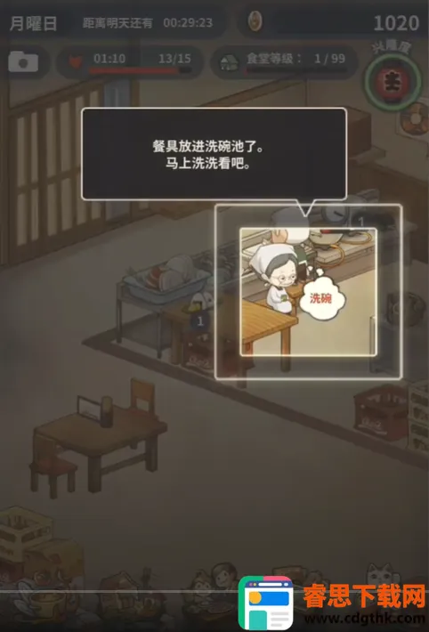 �����ʳ�ù���2026�ٷ�����