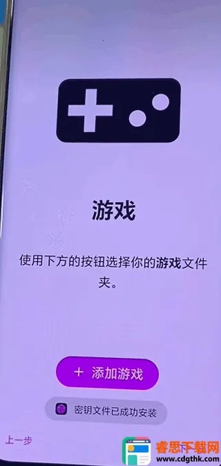 eden��׿���ֻ���