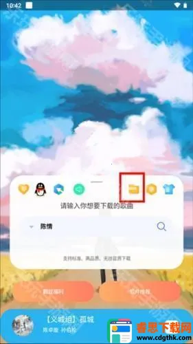 ����2026���°汾