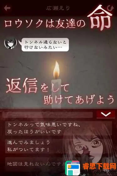 ʮ����̸(�ֲ�������Ϸ)