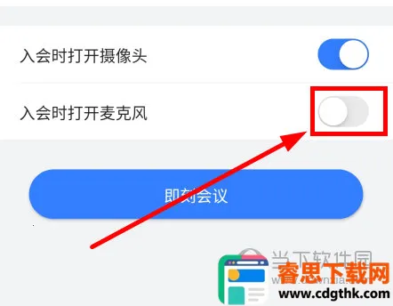 ���׻���(��Ƶ��������)