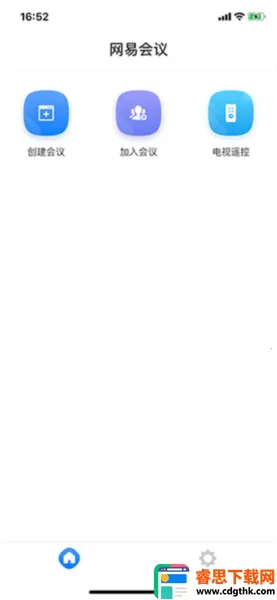 ���׻���(��Ƶ��������)