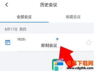 ���׻���(��Ƶ��������)