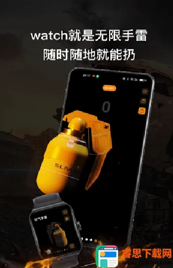 ��������(�����Ϸ����)