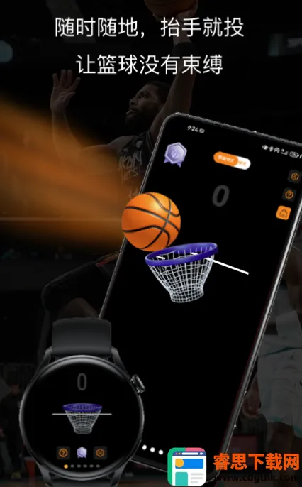 ��������(�����Ϸ����)