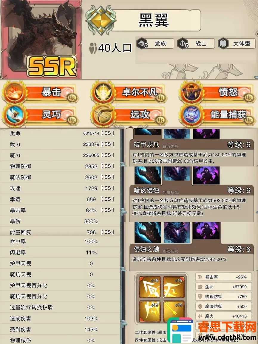 �������ð��2026���ذ�װ