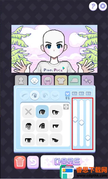 ������Ů����2026�ٷ����°汾