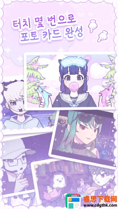 ������Ů����2026�ٷ����°汾