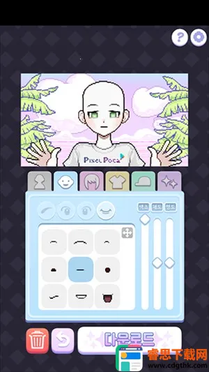 ������Ů����2026�ٷ����°汾