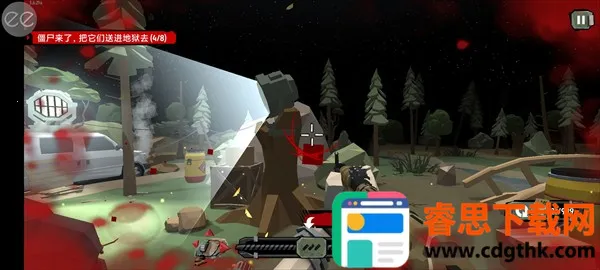 ���ߵĽ�ʬ2(��ʬ�������)