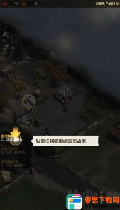 ��ʬ�����Ҵ���(ĩ����������)