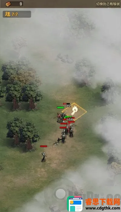 ��ʬ�����Ҵ���(ĩ����������)