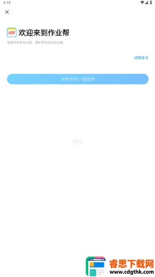 ��ҵ��(ѧϰ��������)