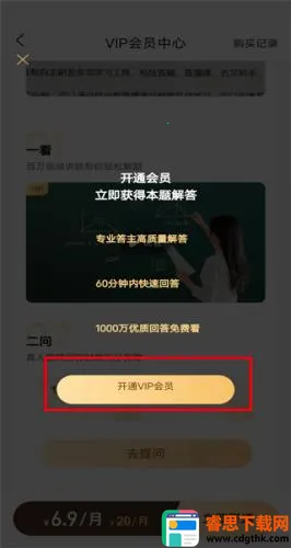 ��ҵ��(ѧϰ��������)