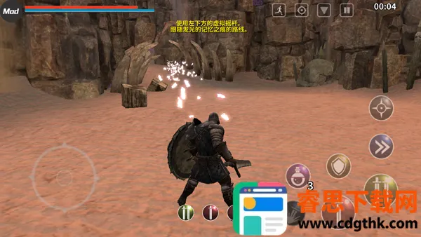 ����֮��(������ս����Ϸ)