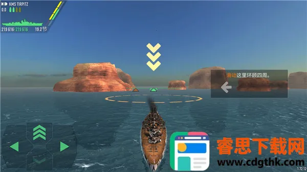 ս������2026�ٷ�����