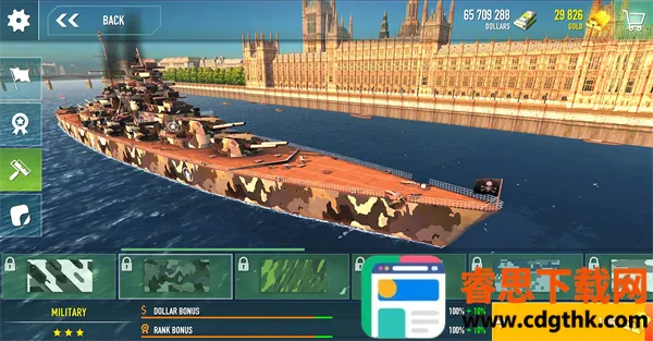 ս������2026�ٷ�����