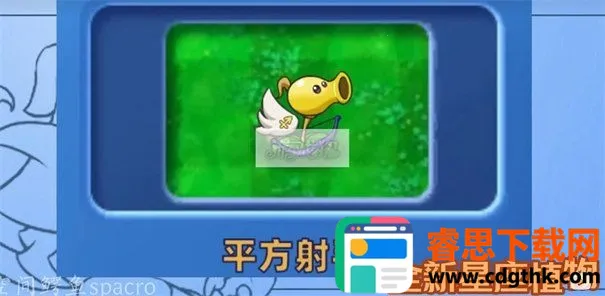 ֲ���ս��ʬ������PC���԰�����(������������Ϸ)