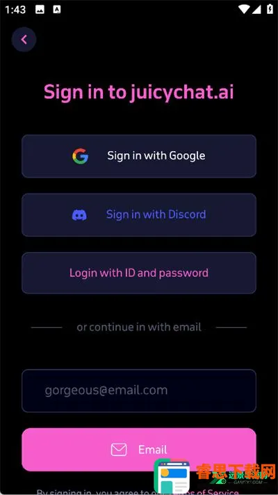 juicychat��׿���ֻ���