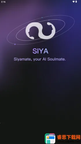 juicychat��׿���ֻ���