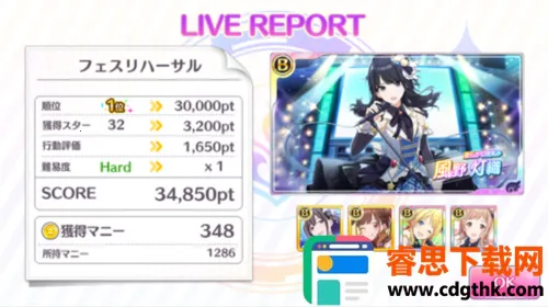 ż���ʦ��ҫɫ��2026�ٷ����°汾