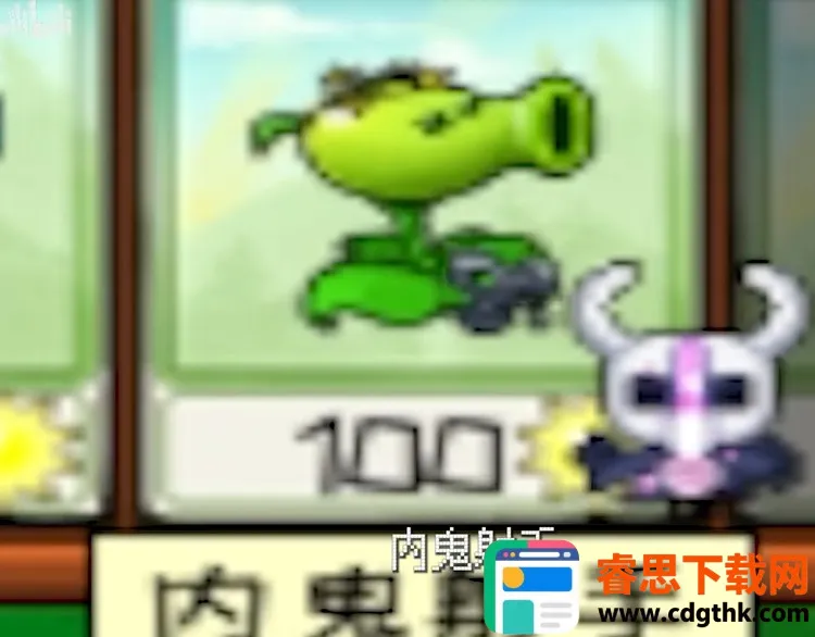 ֲ���ս��ʬ�ڹ�(�ڹ���������Ϸ)